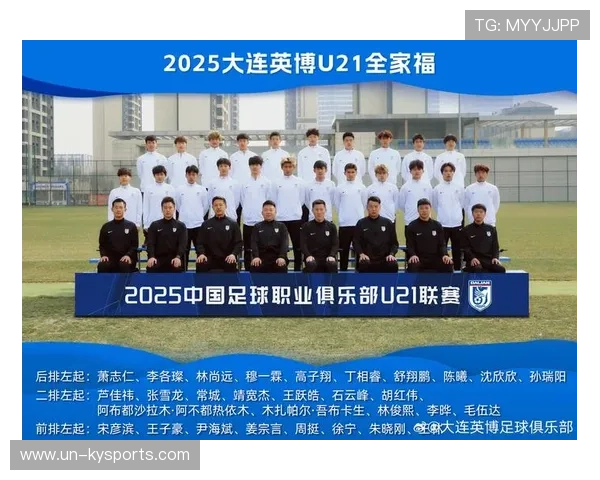 足球联赛推动俱乐部青训的社会化投入与监督并重，足球俱乐部青训发展计划